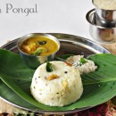 Pongal