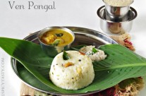 Pongal