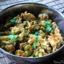 Aloo Gobi Mutter Masala – Potato cauliflower Peas Curry