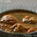 Paruppu Urundai Kuzhambu ( Version 2 ) / Lentil Balls in Tamarind Curry