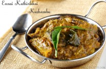 Ennai Kathirikkai Kuzhambu – Spicy Brinjal Curry