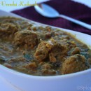 Soy Chunks Uruandai Kuzhambu / Soy Chunks Balls in Spicy Curry