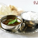 Puli Inji – Tangy Ginger Curry