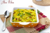 Aloo Poha (Batata Poha)