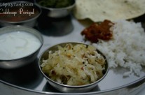 Cabbage Stir Fry (Version 2) / Cabbage Poriyal