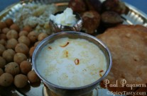 Paal Payasam (Version 2) / Milk and Rice Kheer